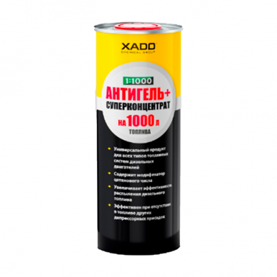 "XADO Special Xtreme Antigel" Antigelis dyzeliniam kurui 1